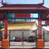 View Chinese Temple and Museum View Chinese Temple and Museum