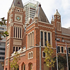 Perth Town Hall