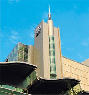 Guided Group Tours ABC Ultimo Centre