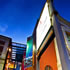 Devonport Entertainment and Convention Centre