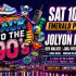 Back to the 90's - The Music. The People. The Memories.