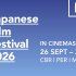 View Japanese Film Festival 2026: Australian Dates, Venues and Program Highlights