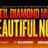 A Beautiful Noise: The Neil Diamond Musical
